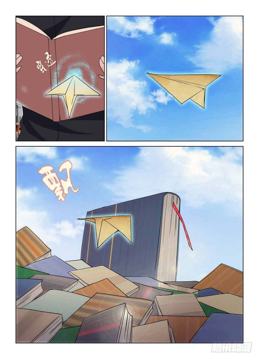 第38回 无法读取4