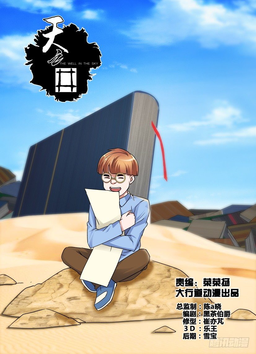 第40回0