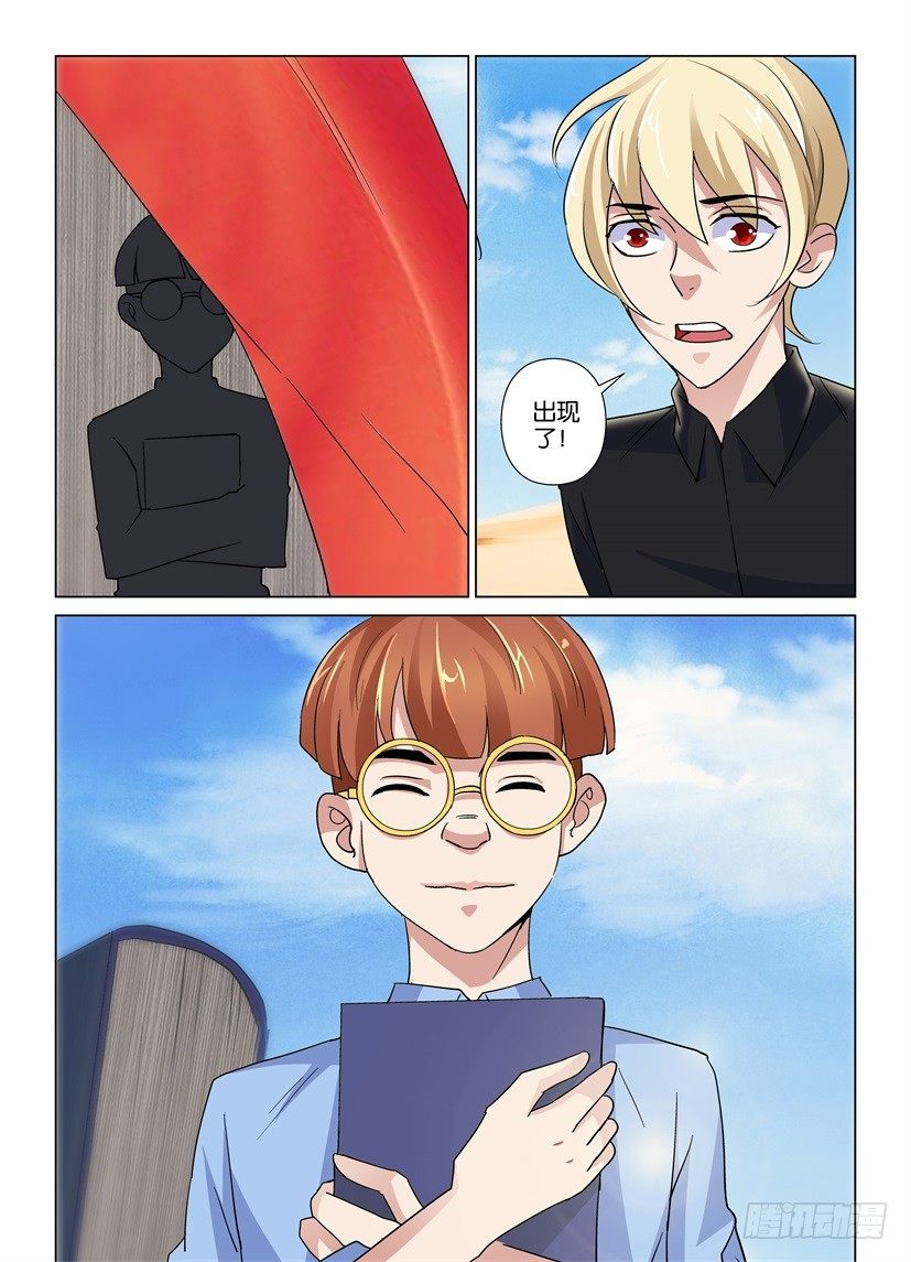 第40回6