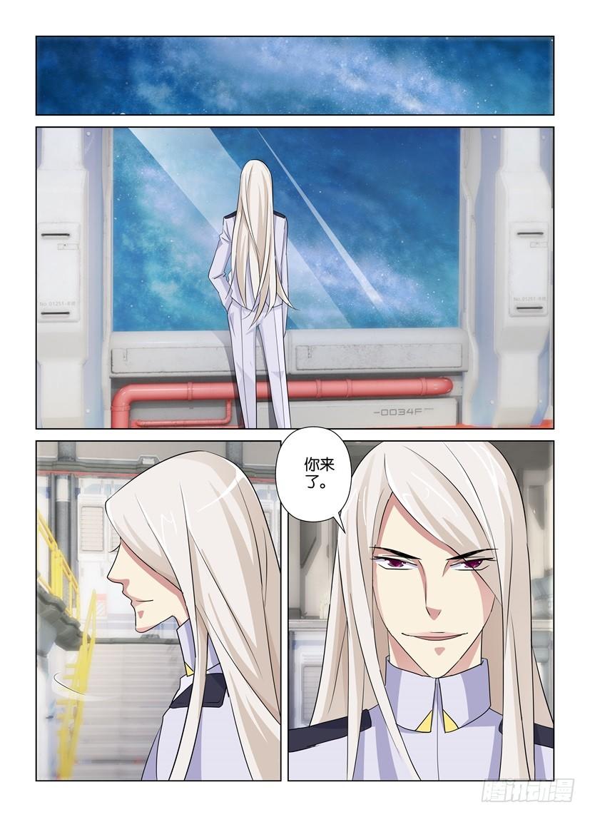第51回 梦境交错2