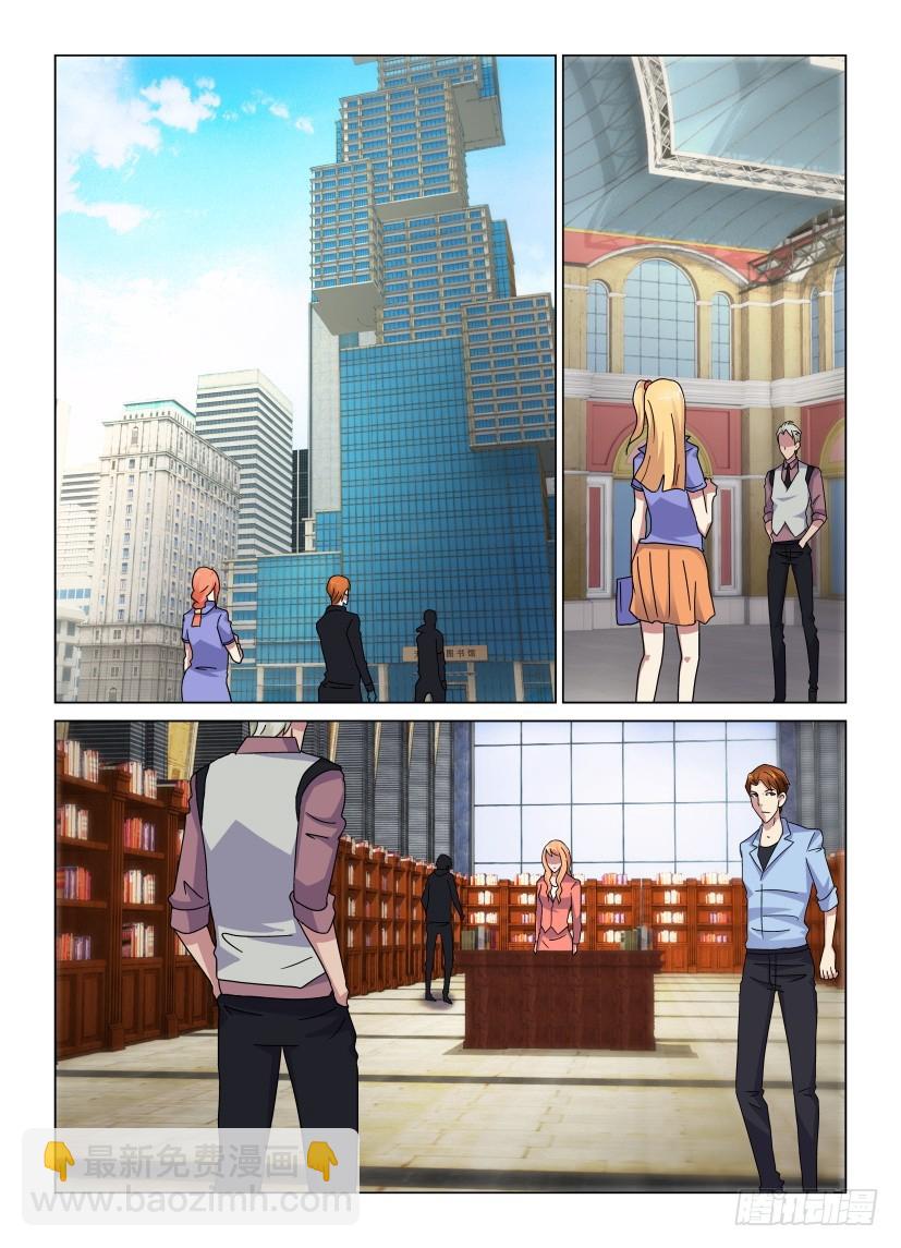 第100回 书的去向3