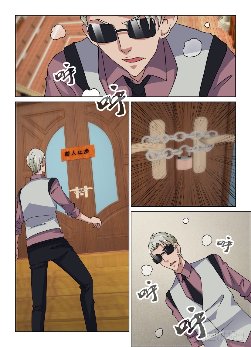 第100回 书的去向8