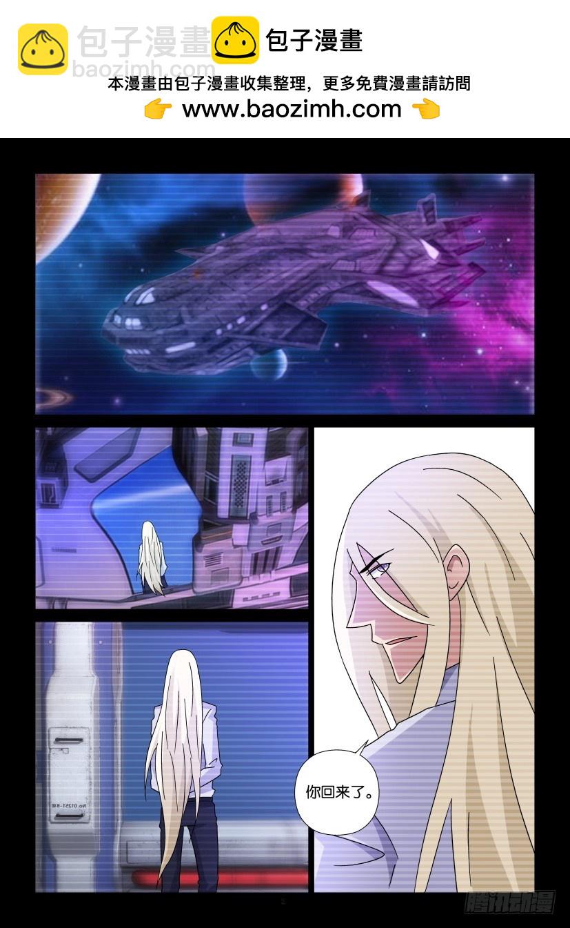 第119回 曾几何时1