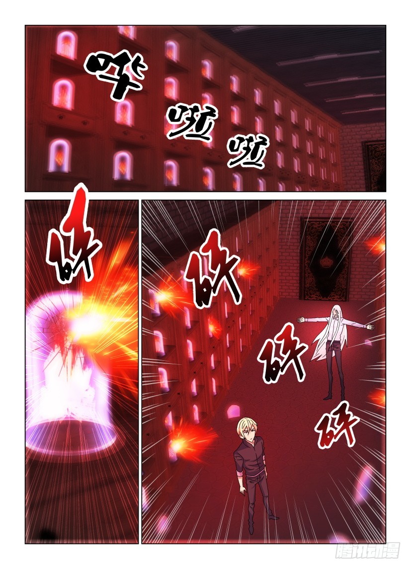 第124回 撤离2