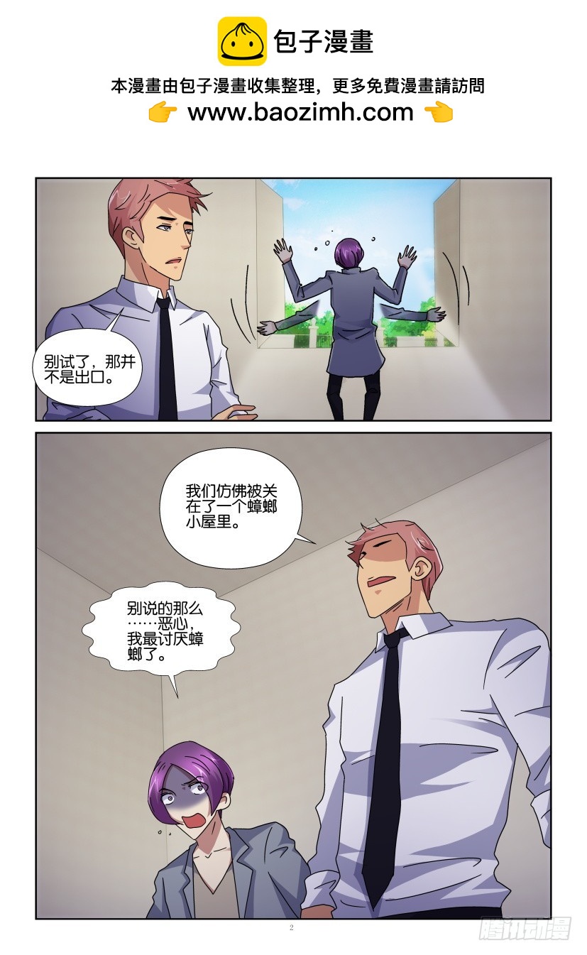 第127回 引燃1