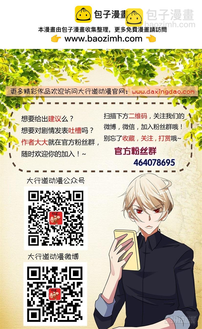第127回 引燃10