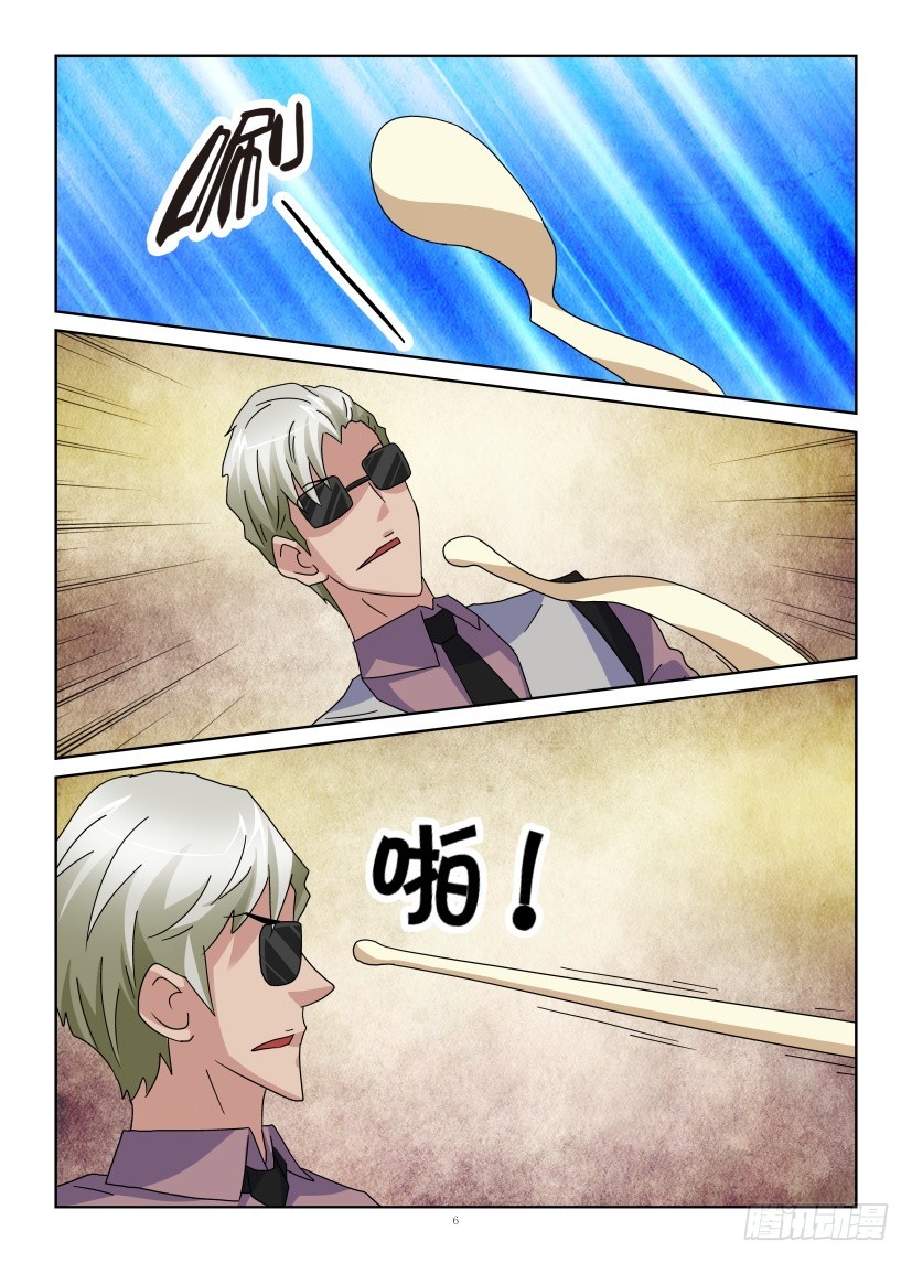 第131回 同归于尽5