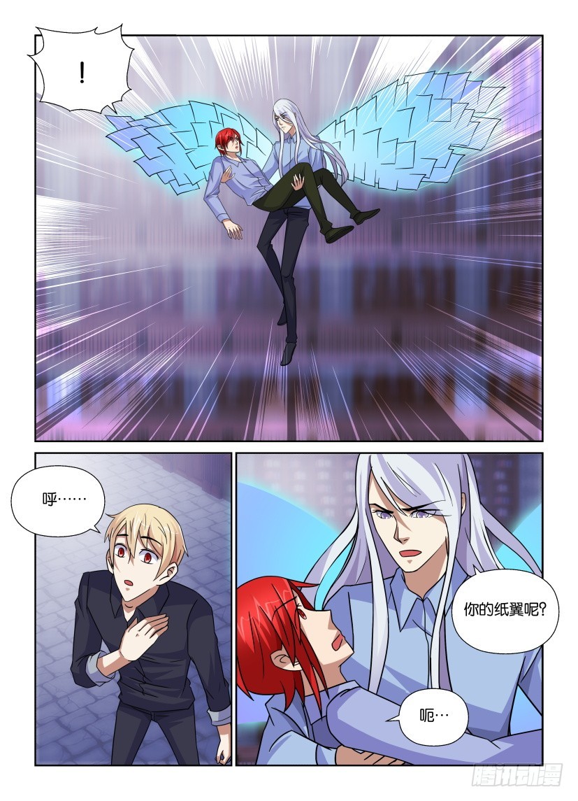 第152回 谎言7