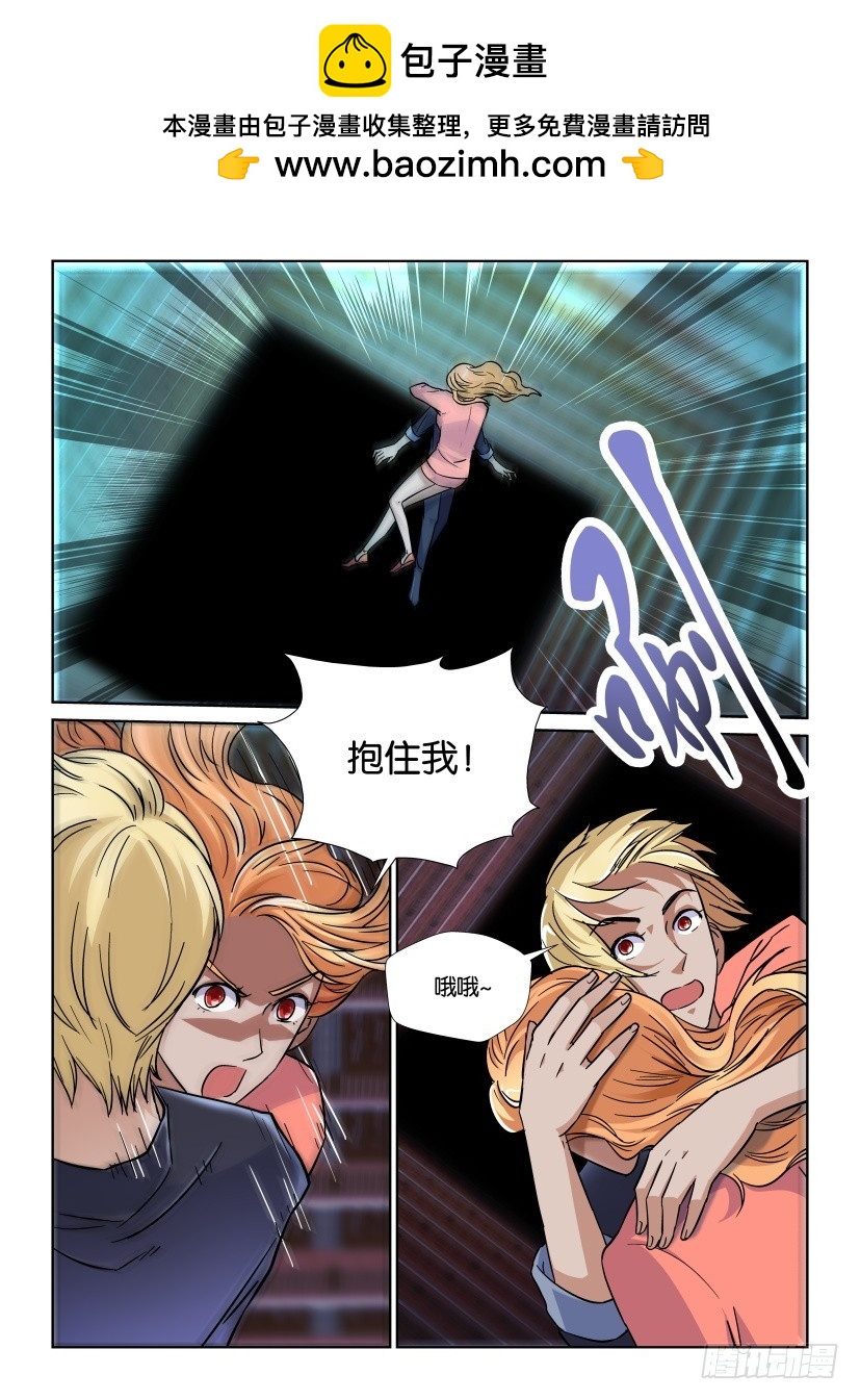 第163回 秦烛归来1