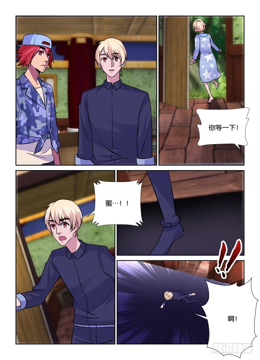 第174回 不肯离去的蜜蜂9