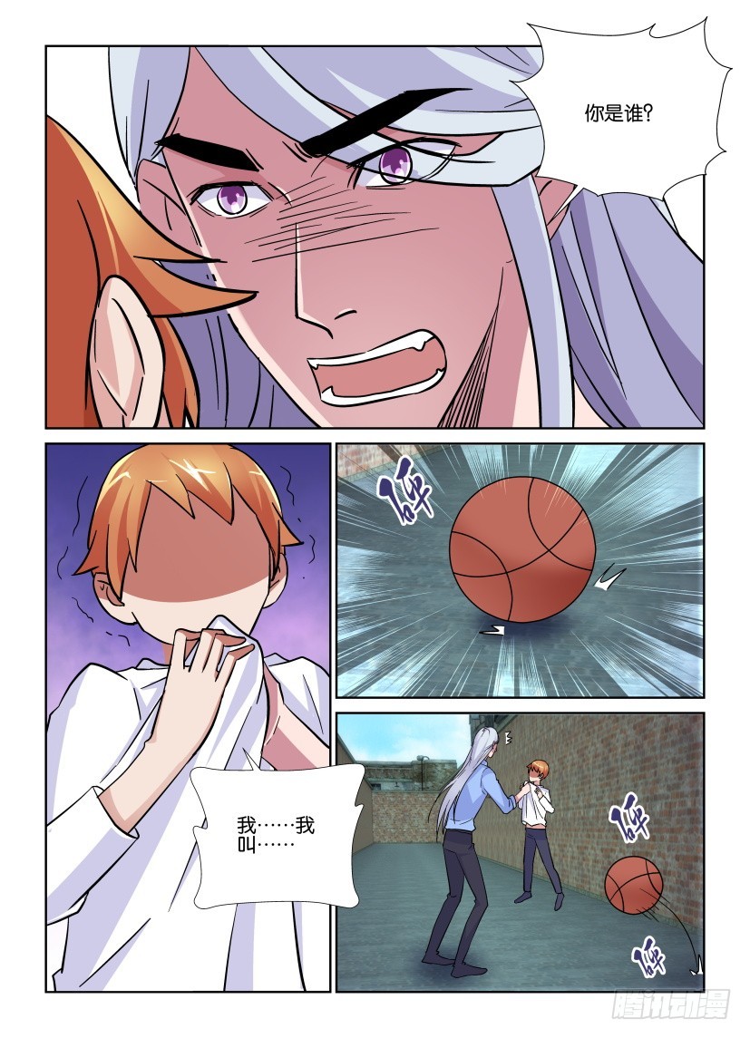 第200回 为什么要跑呢8