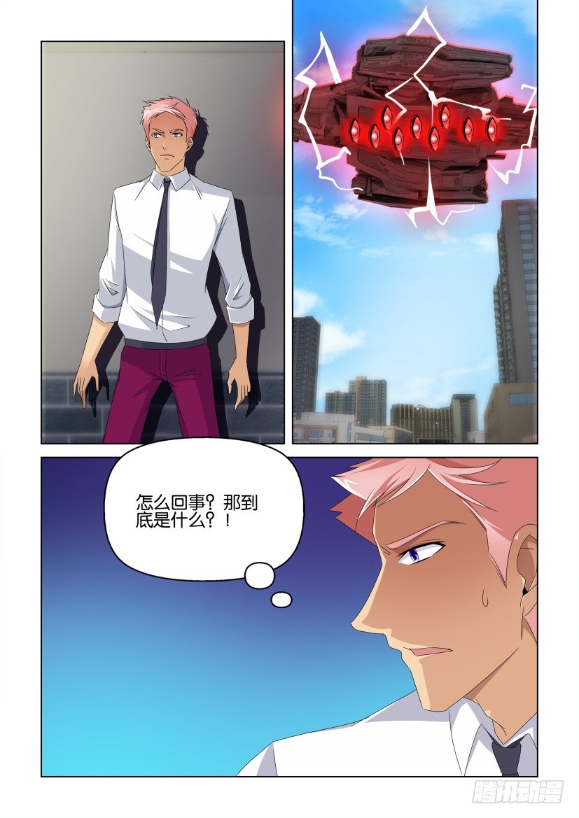 第230回 迷宫陷阱3