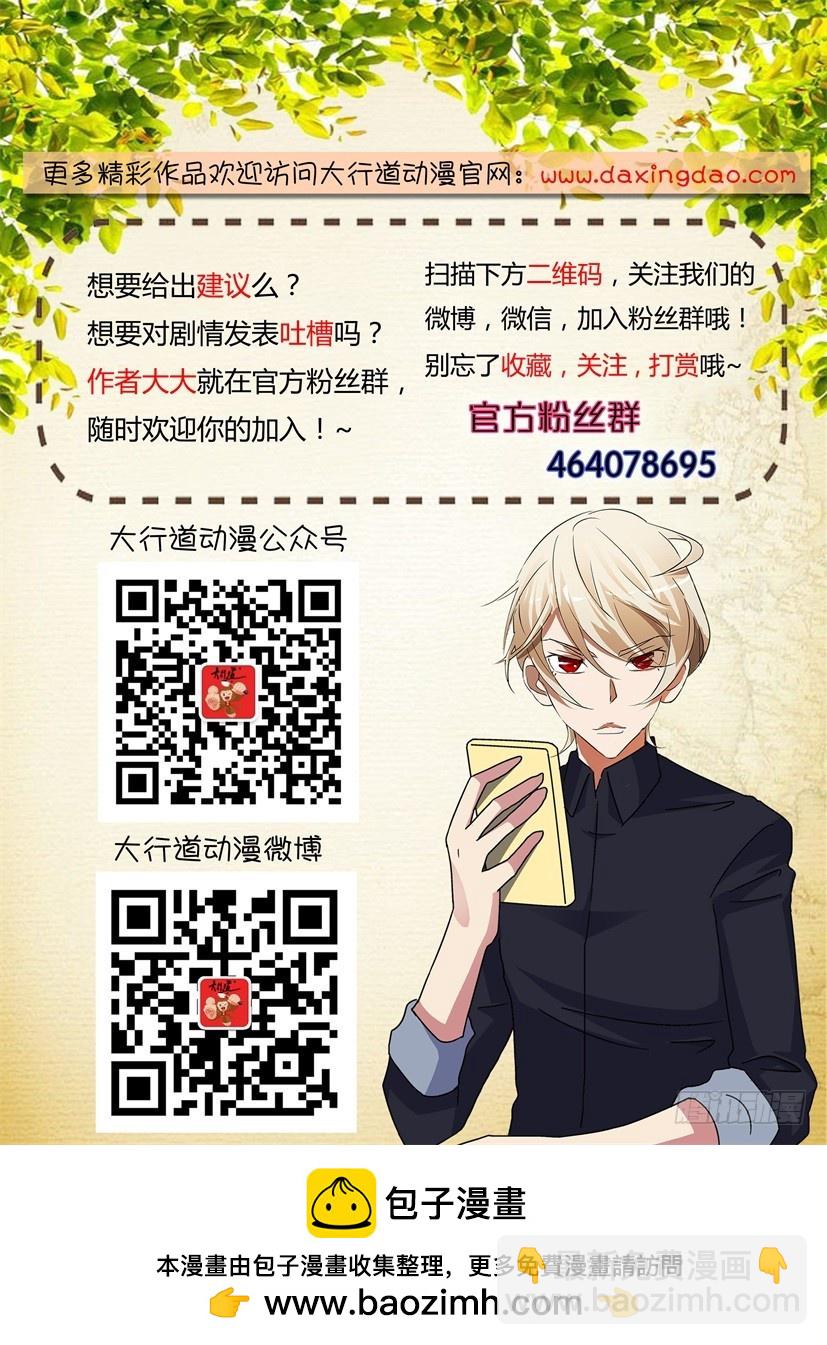 第245回 约定10