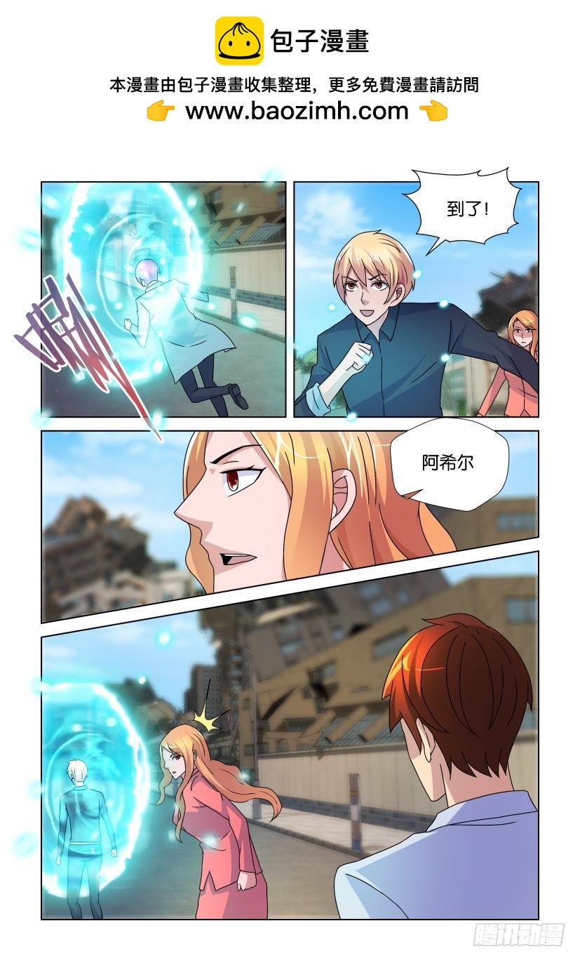 第245回 约定3