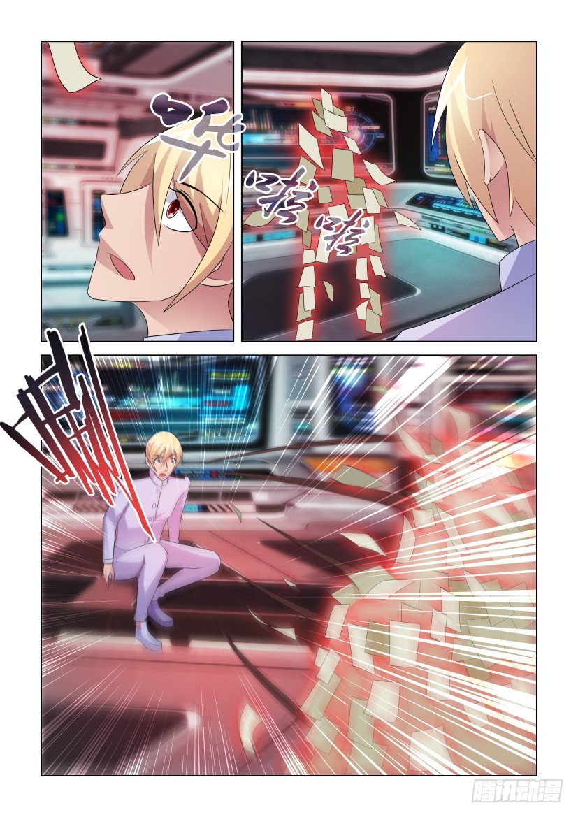 第258回 空间突破4