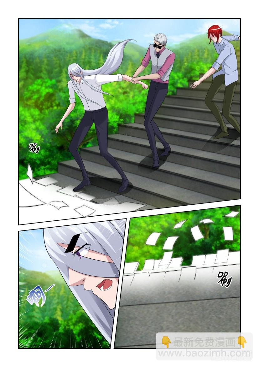 第271回 扶摇而散6