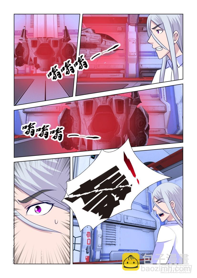 第301回 刘冥狩归来3