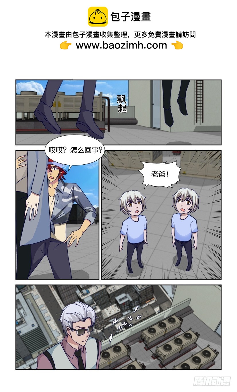 第319回 再一次告别3