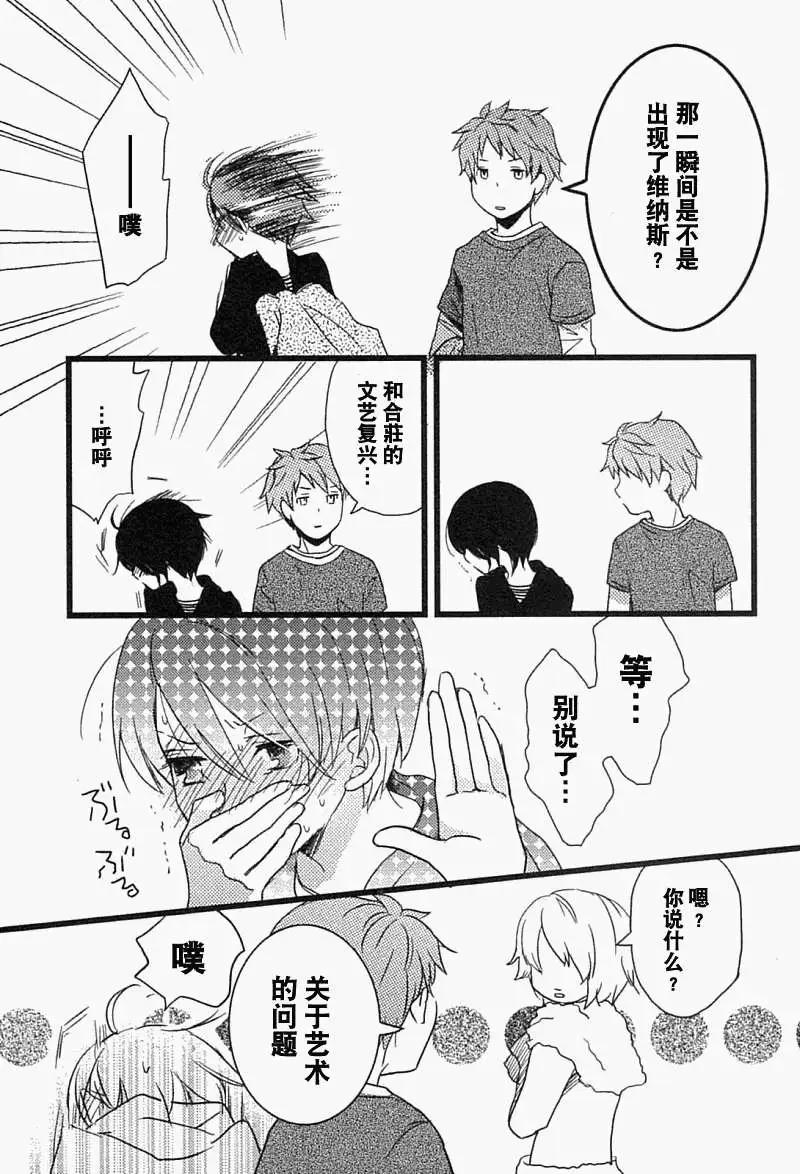 第05回10
