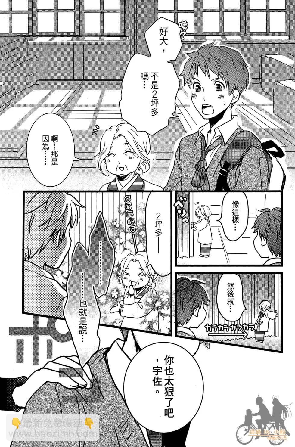 第01卷10