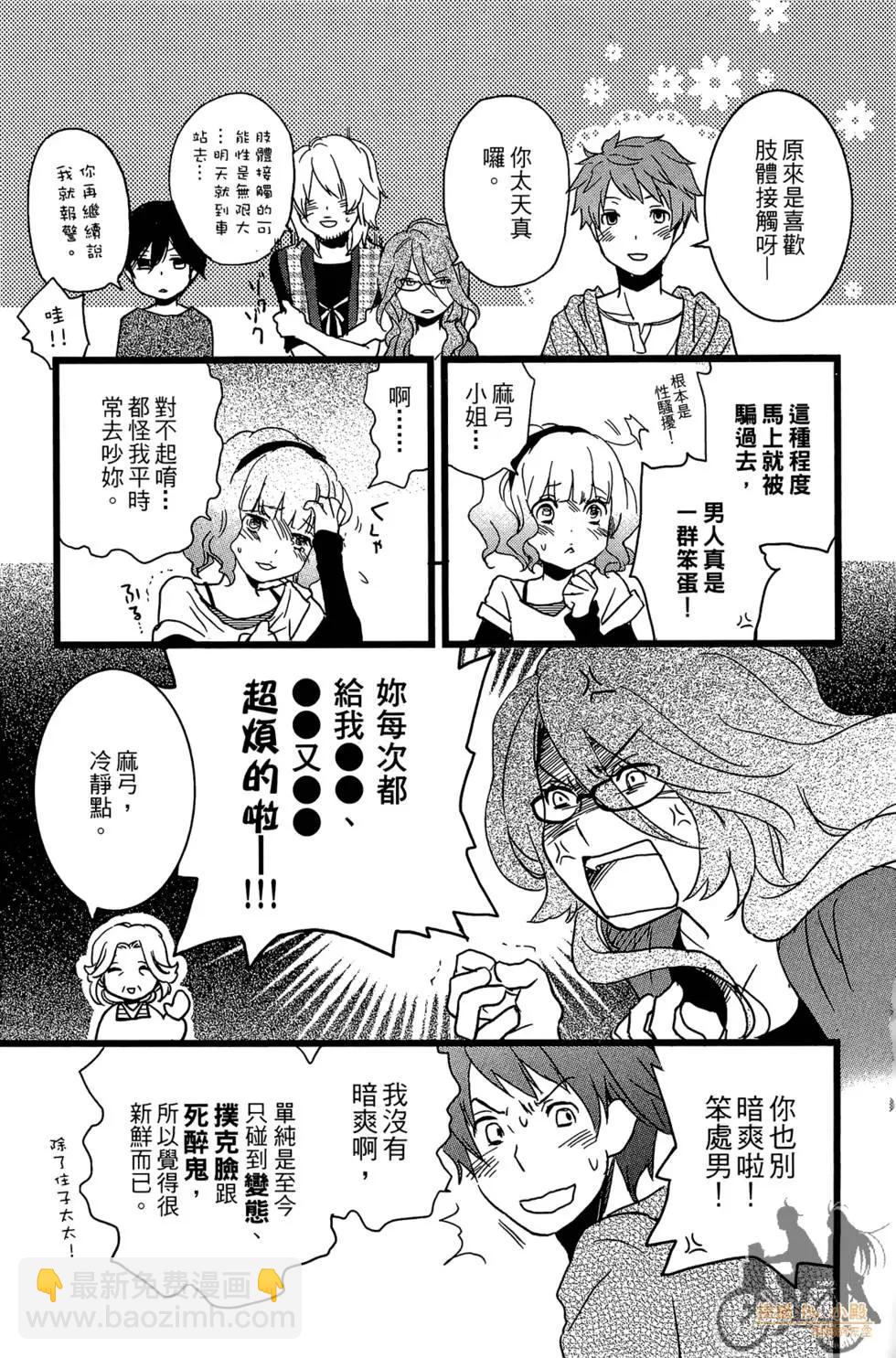 第01卷102