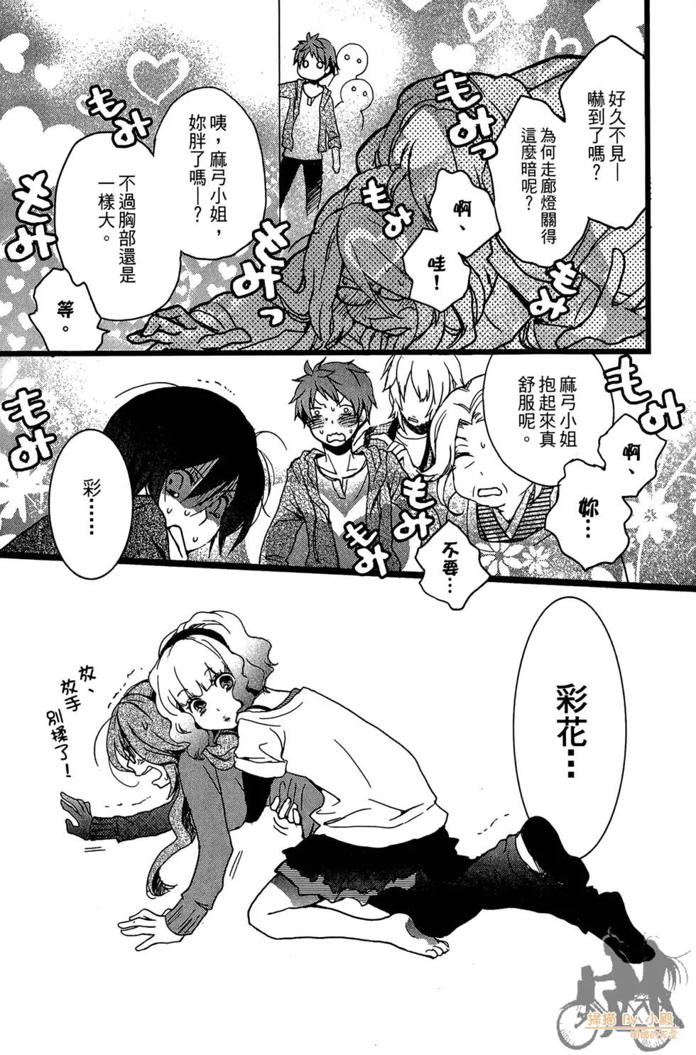 第01卷104