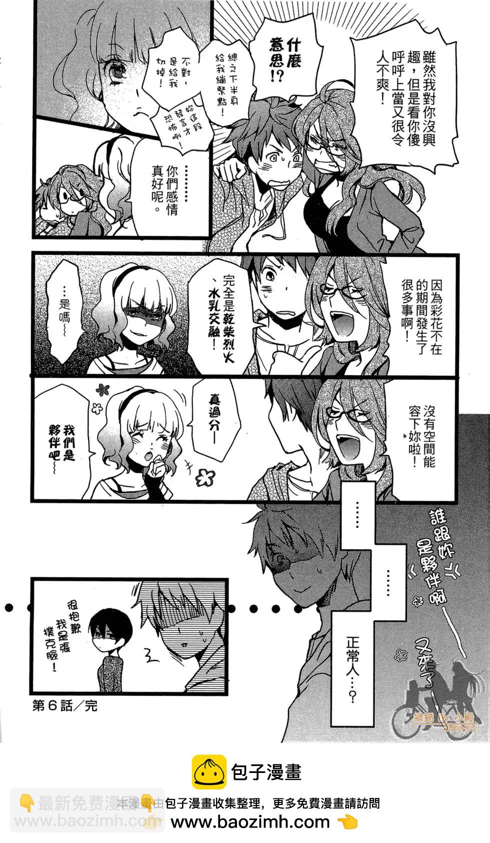 第01卷107
