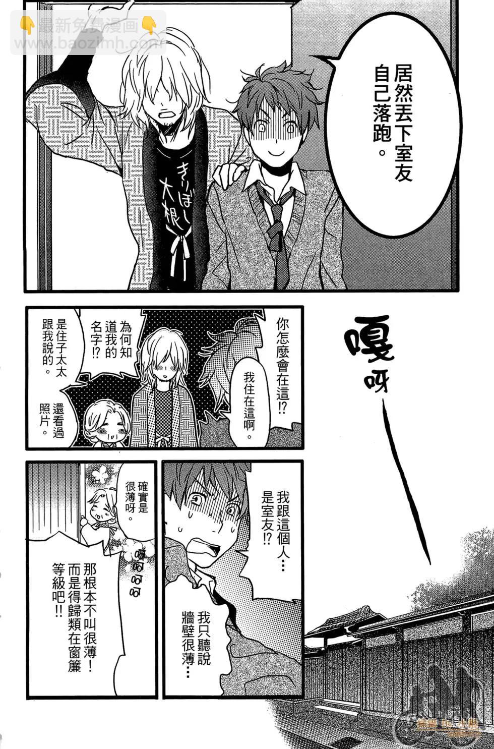 第01卷11