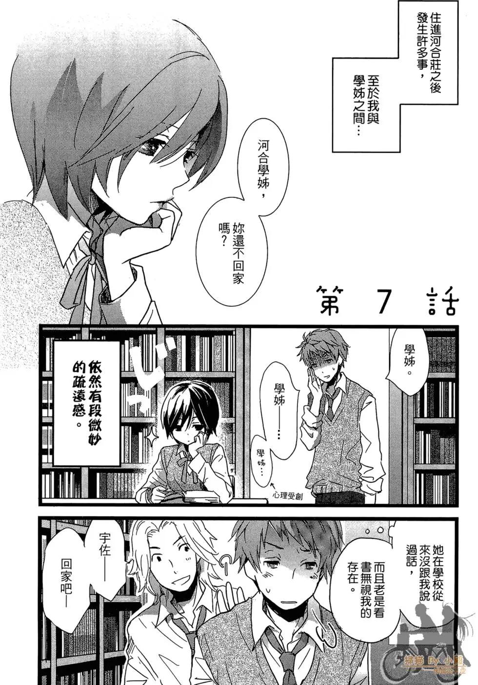 第01卷110