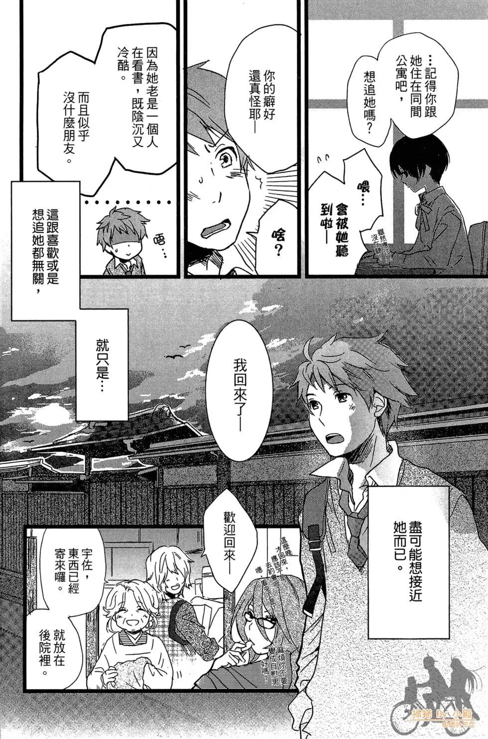第01卷111