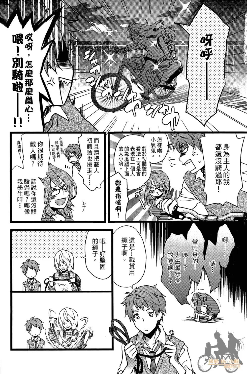 第01卷113