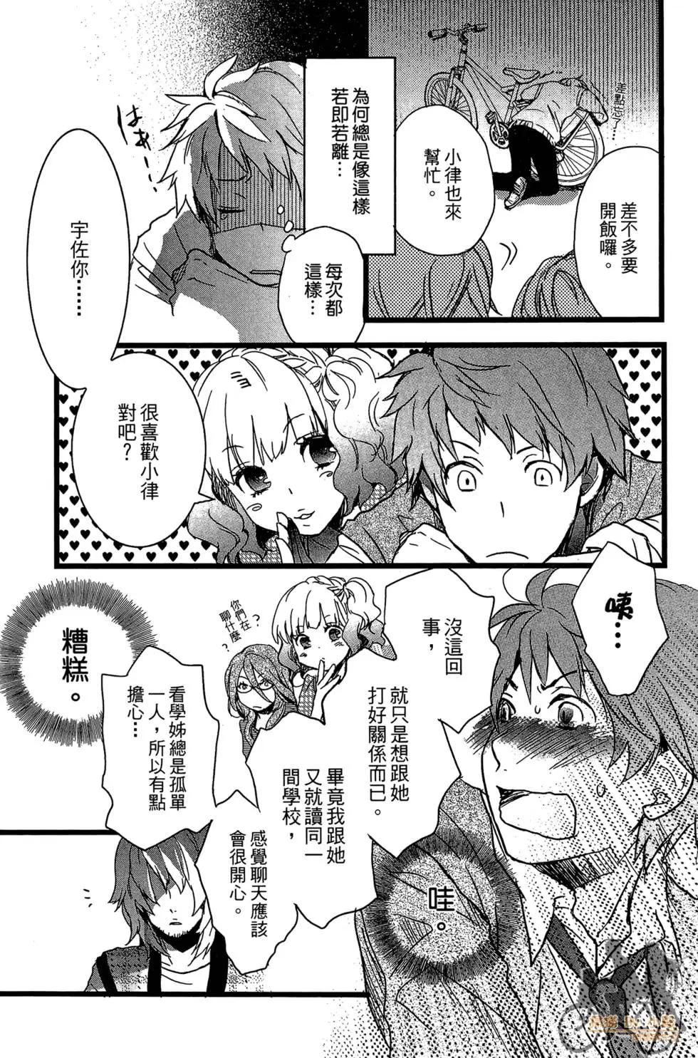 第01卷116