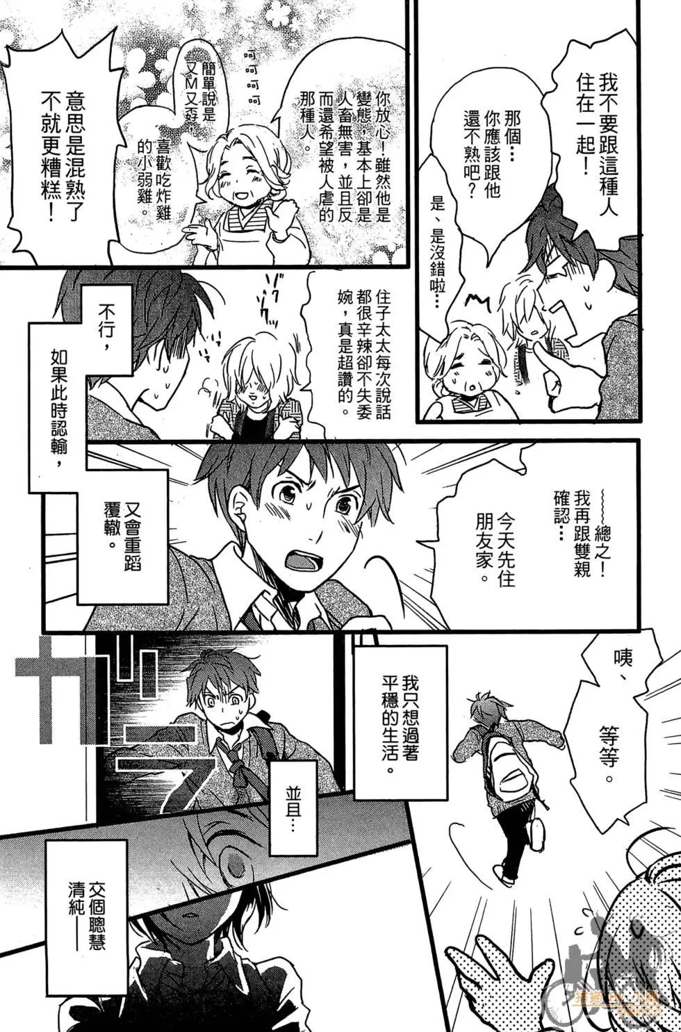 第01卷12