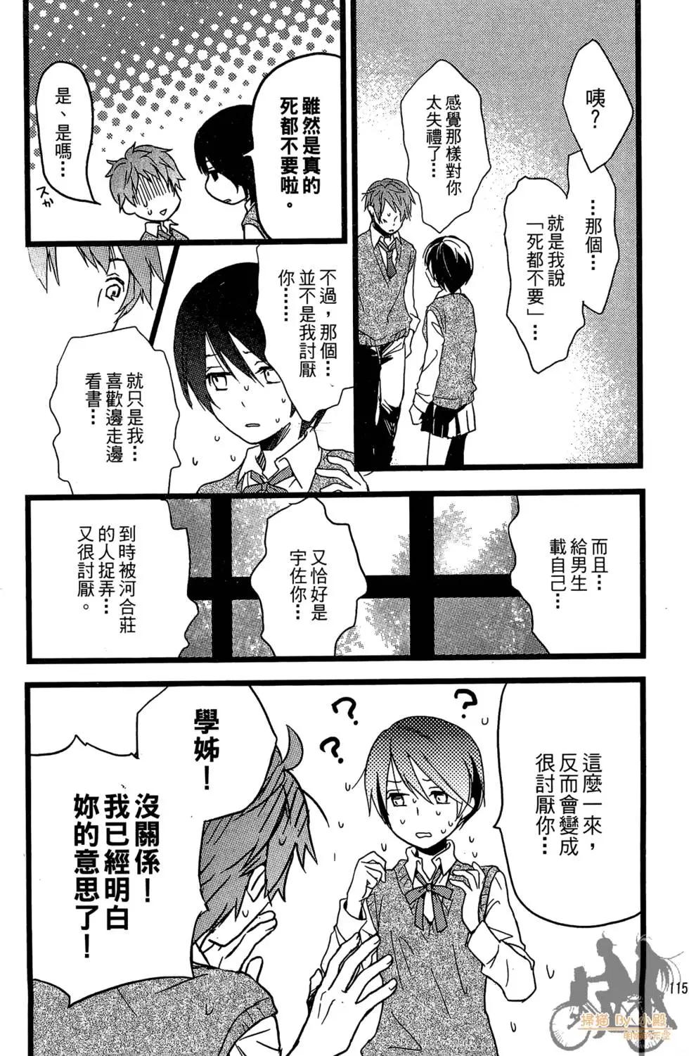 第01卷124