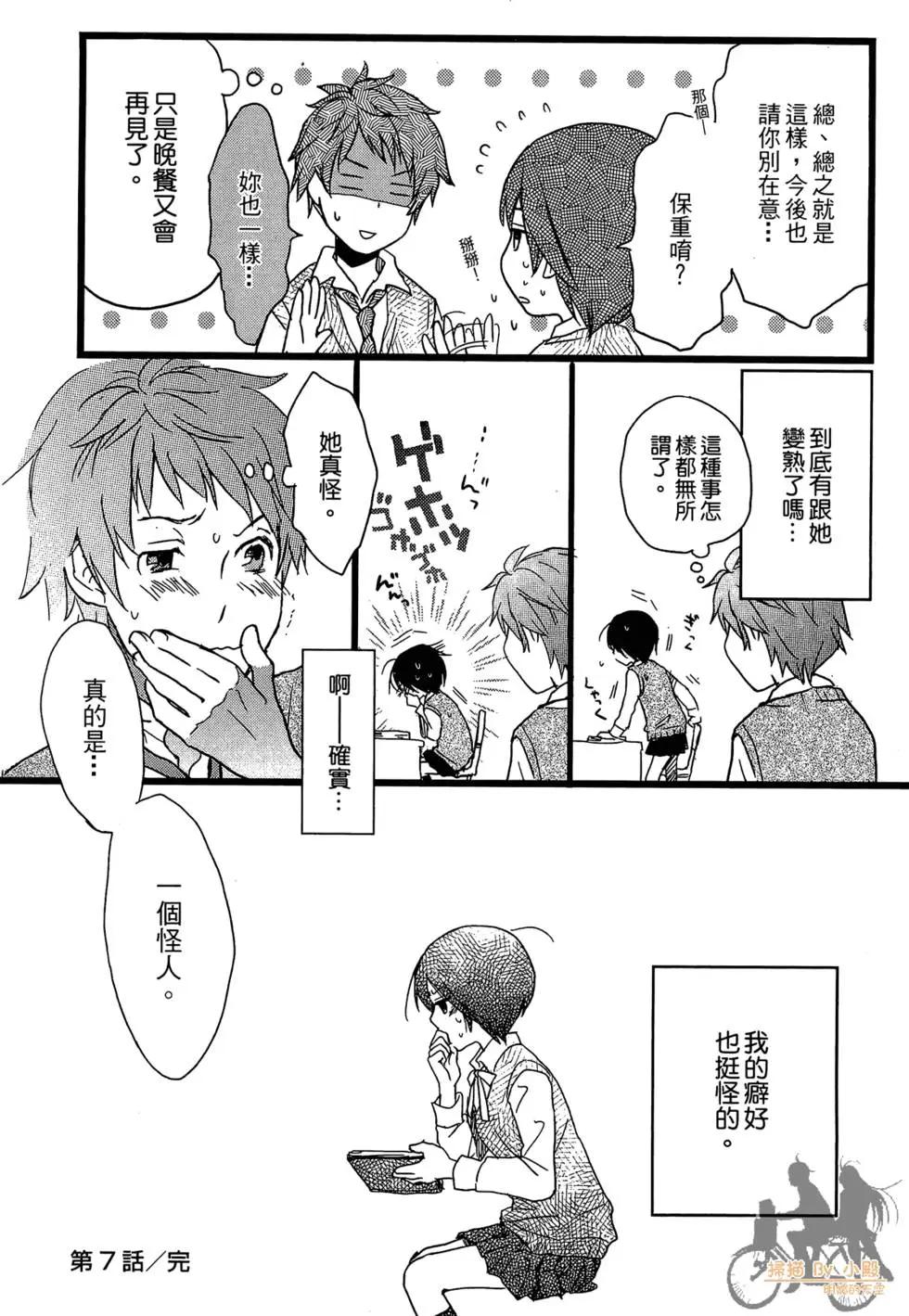 第01卷125