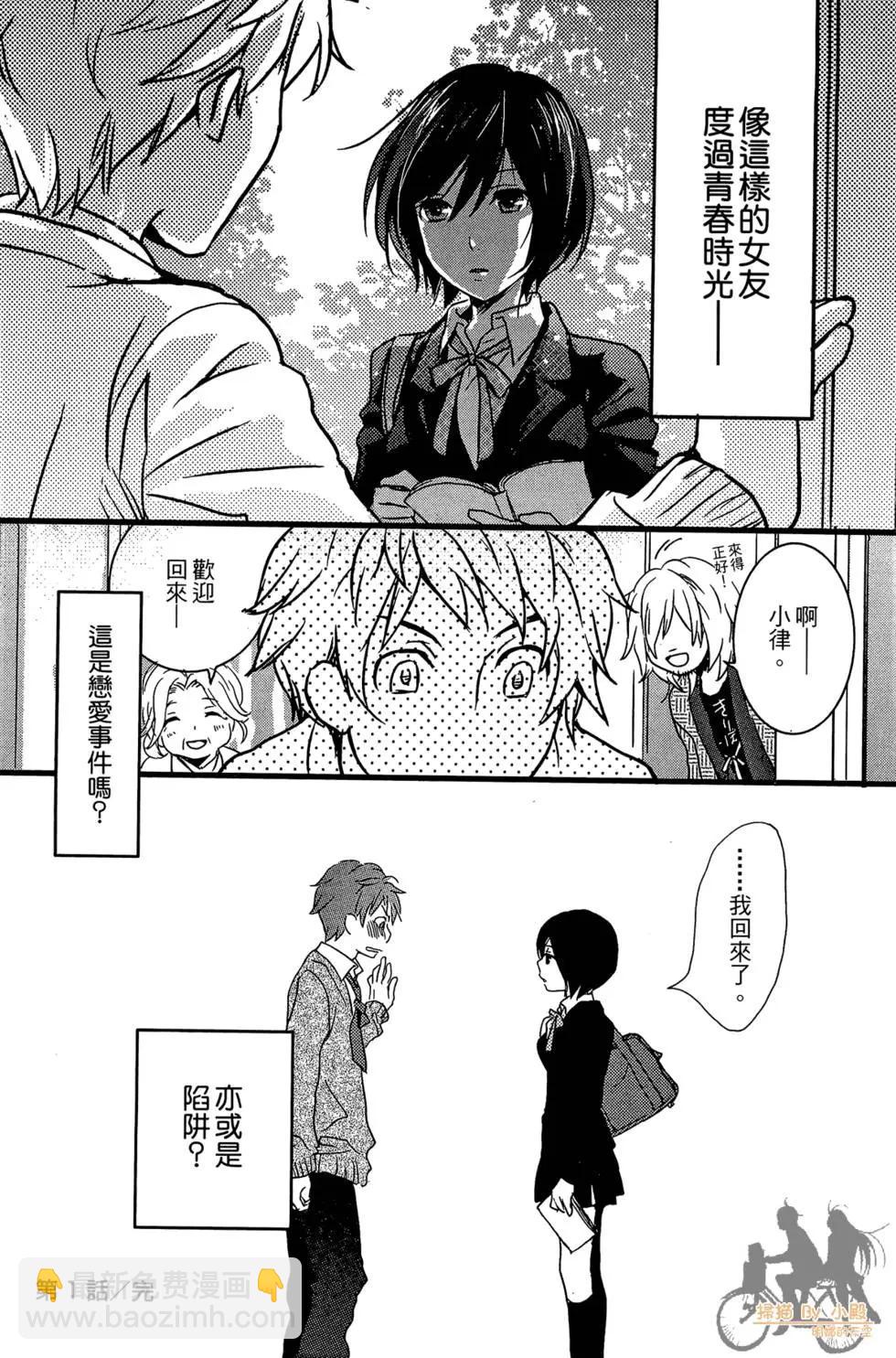第01卷13