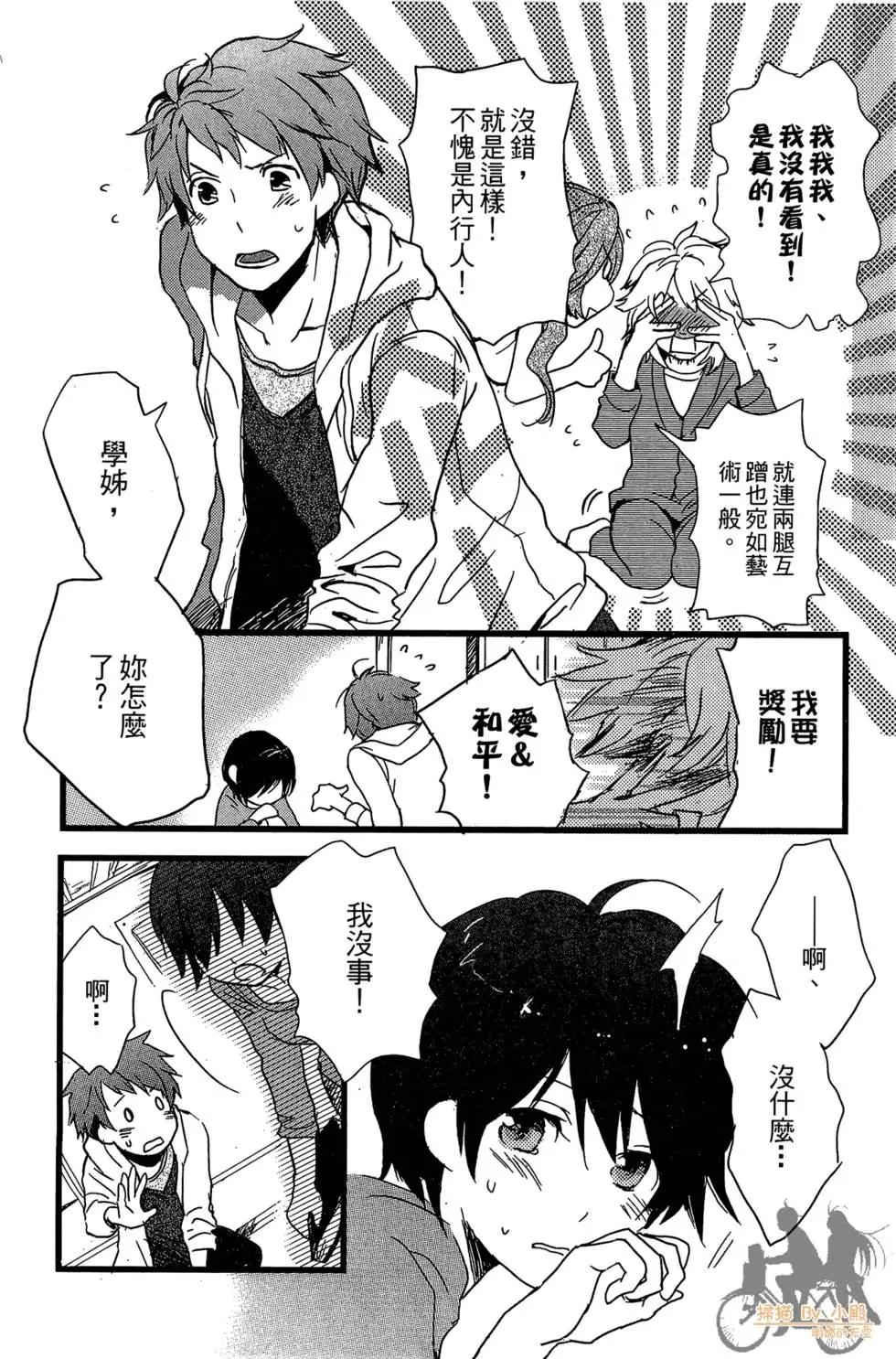 第01卷131