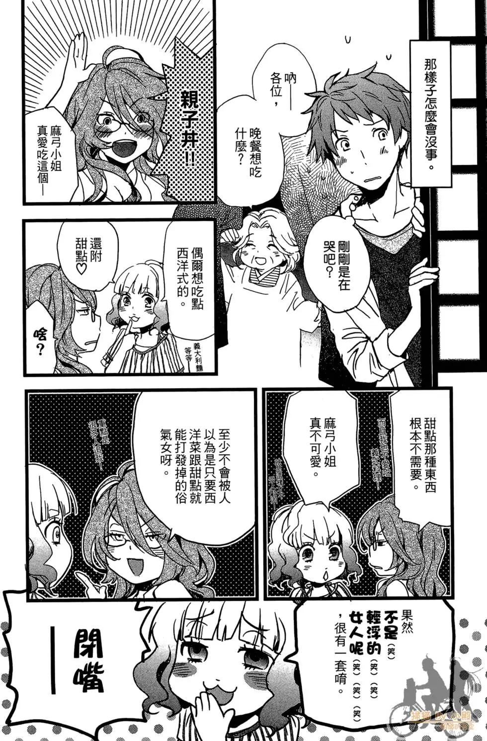 第01卷132
