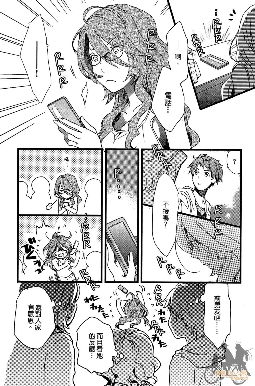 第01卷133