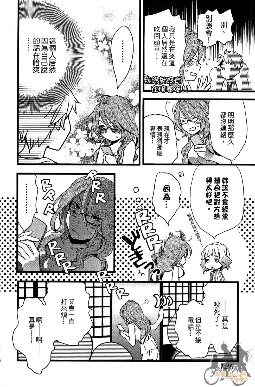 第01卷135