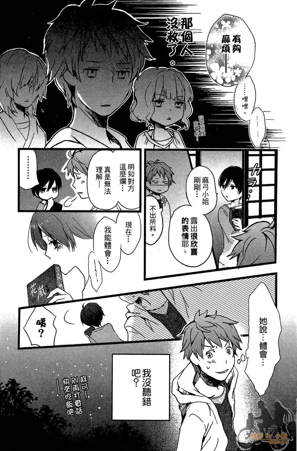 第01卷136
