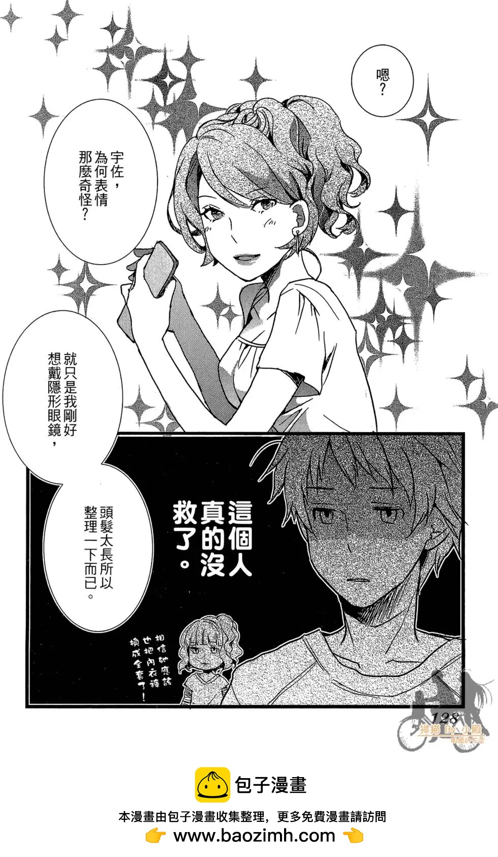 第01卷137