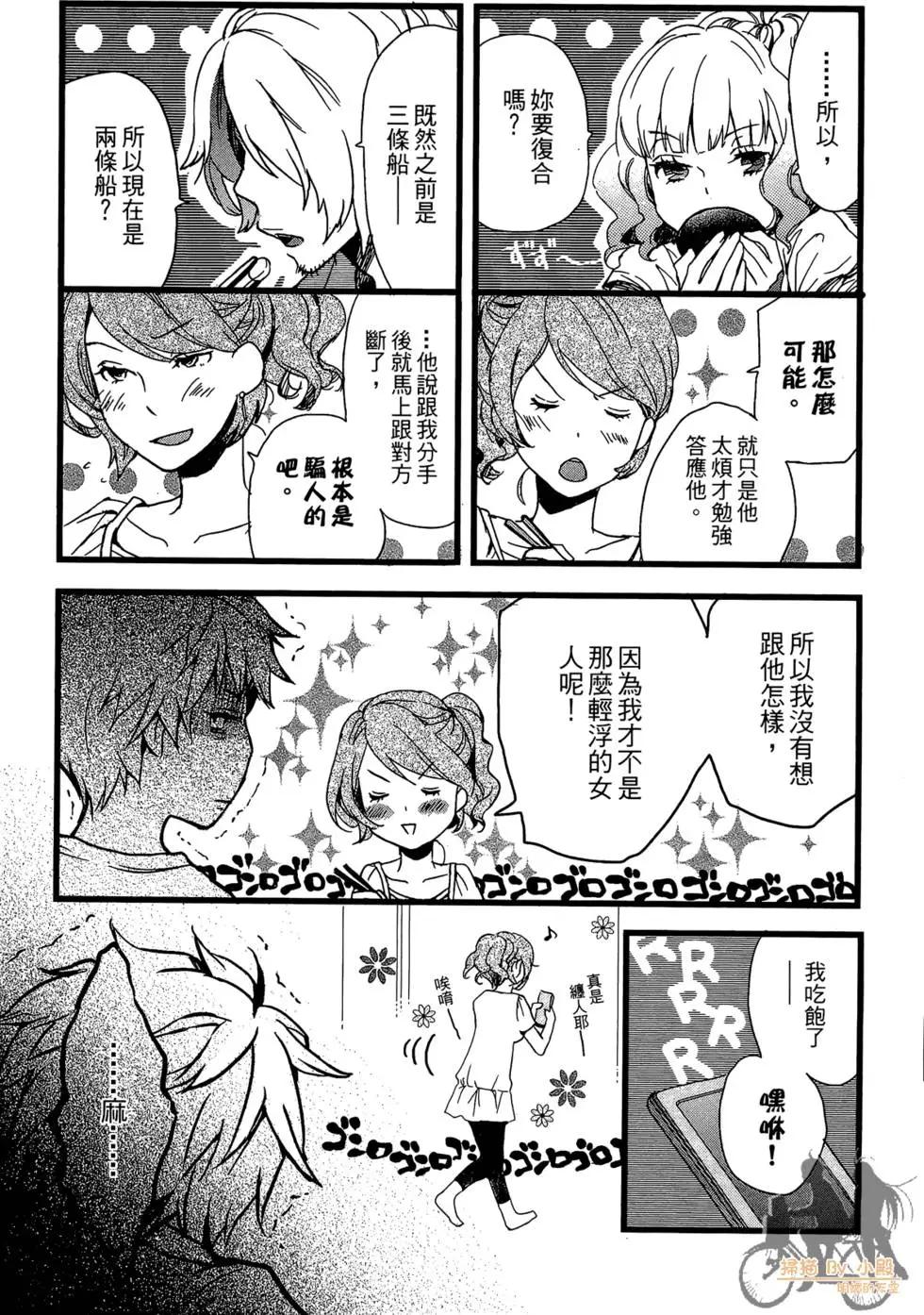 第01卷138