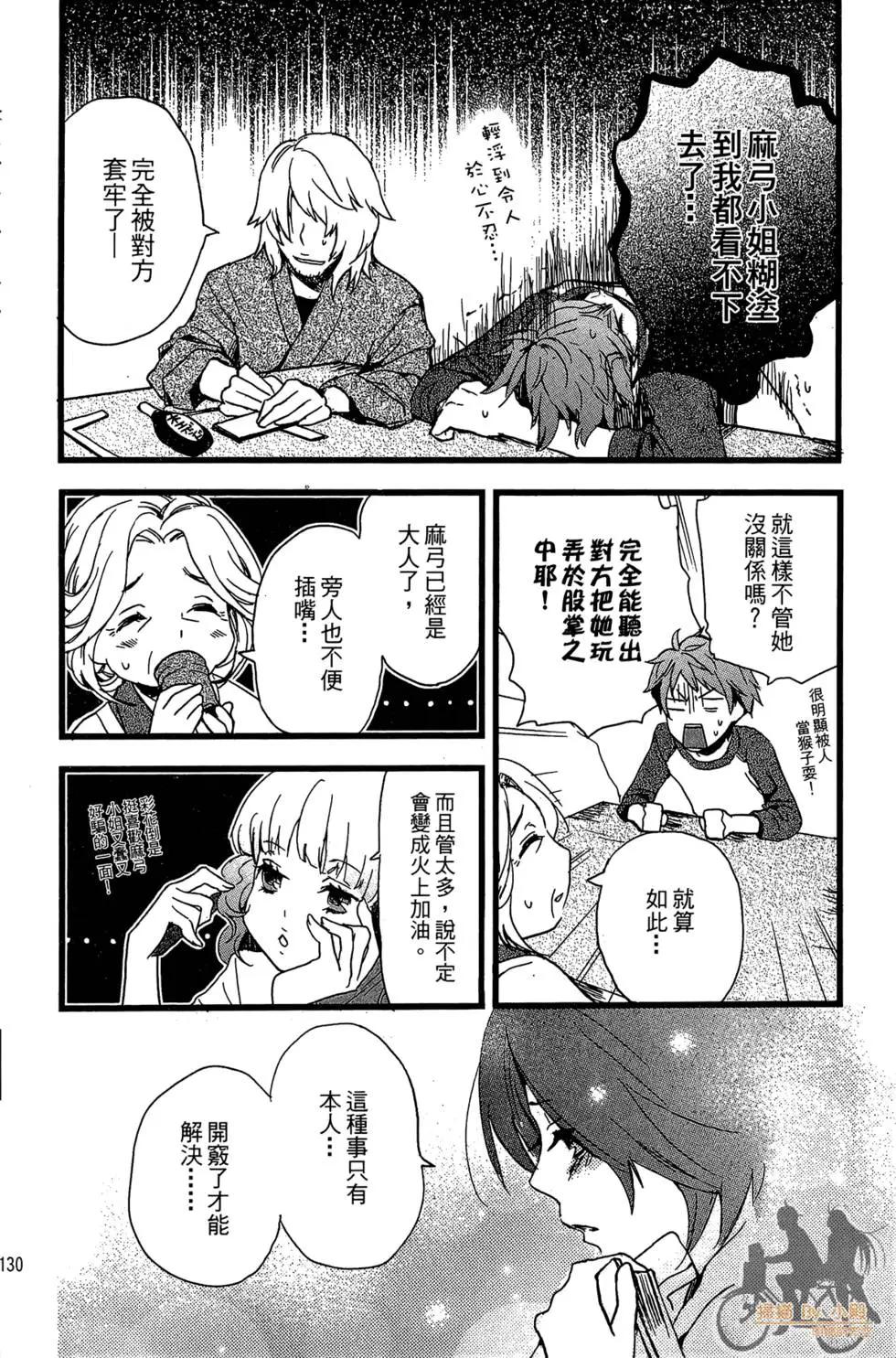 第01卷139