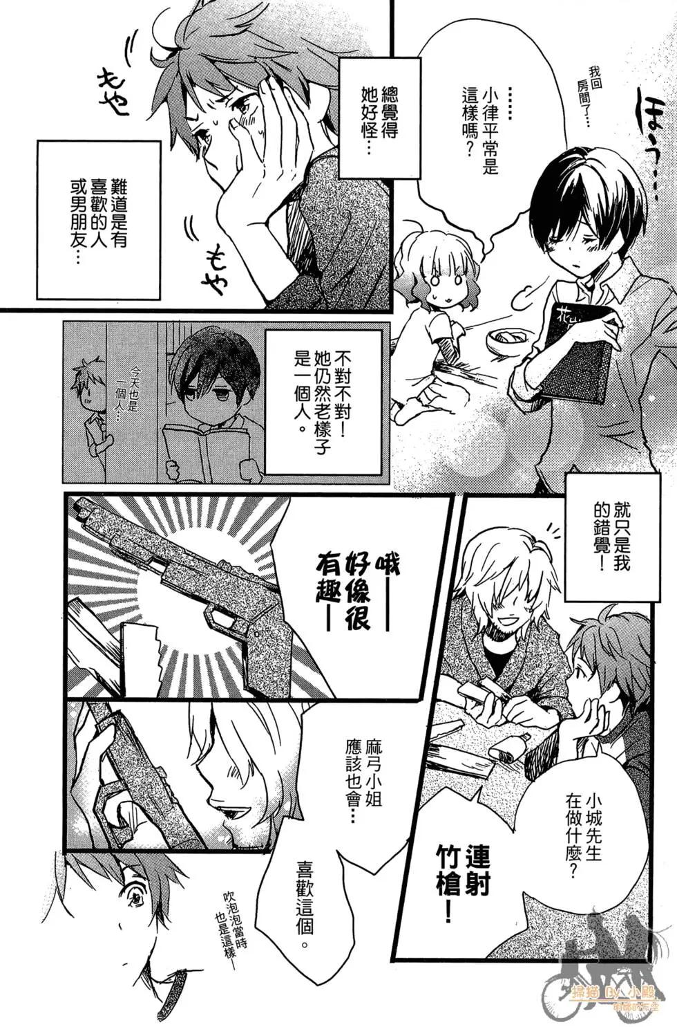 第01卷140