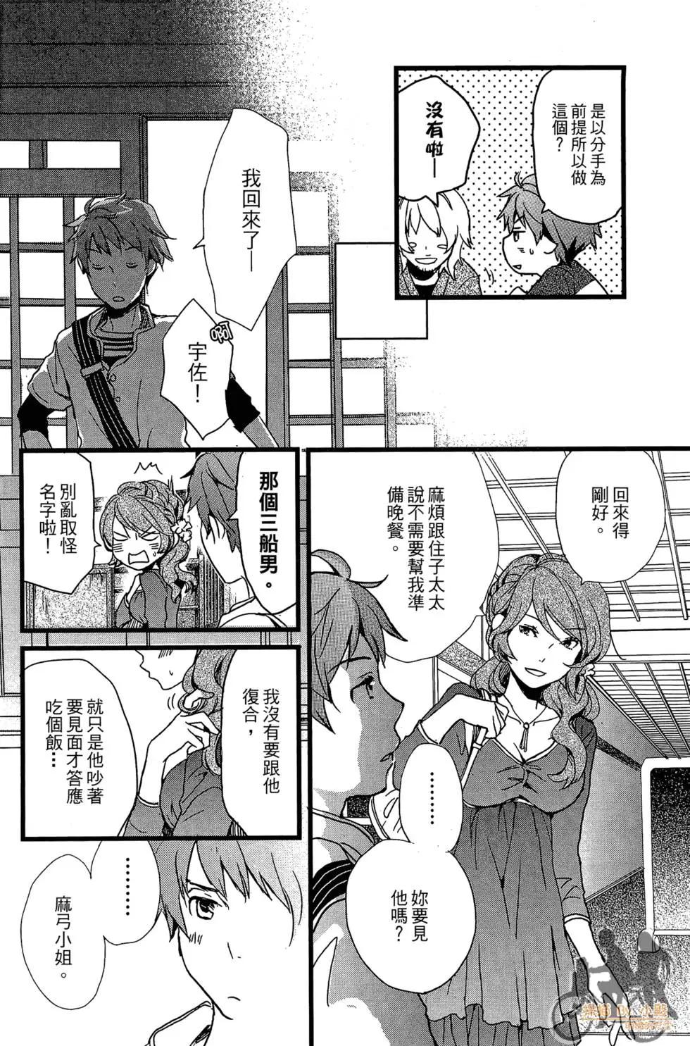 第01卷141