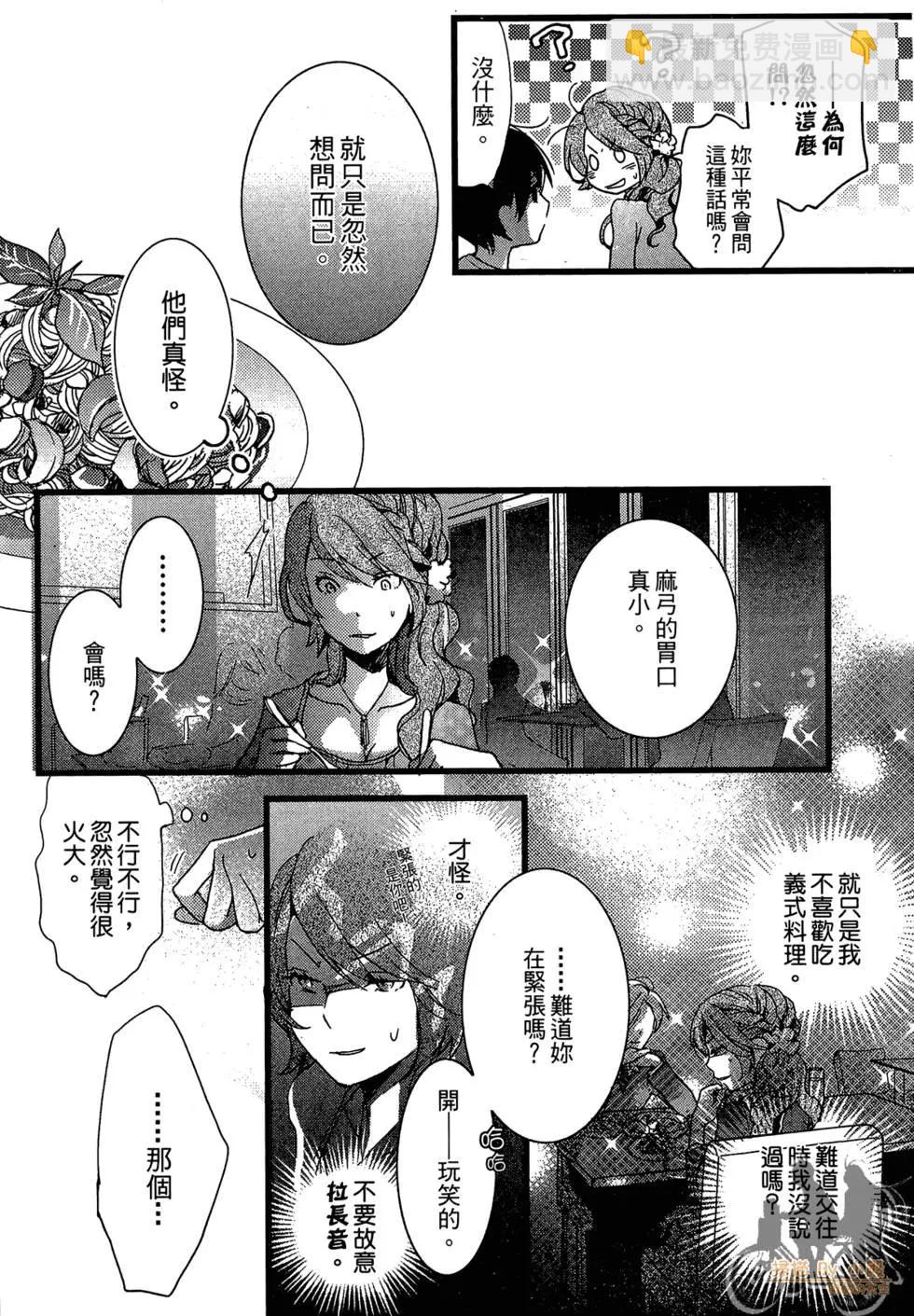 第01卷143