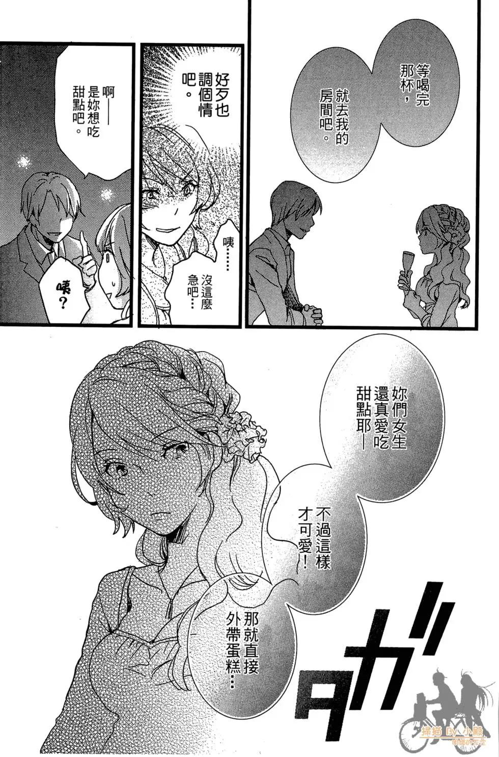 第01卷144