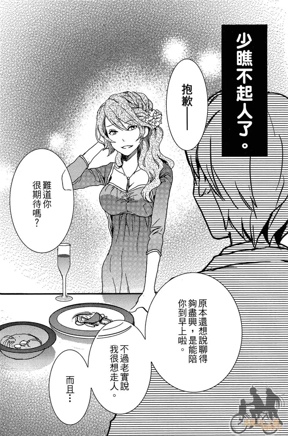 第01卷145
