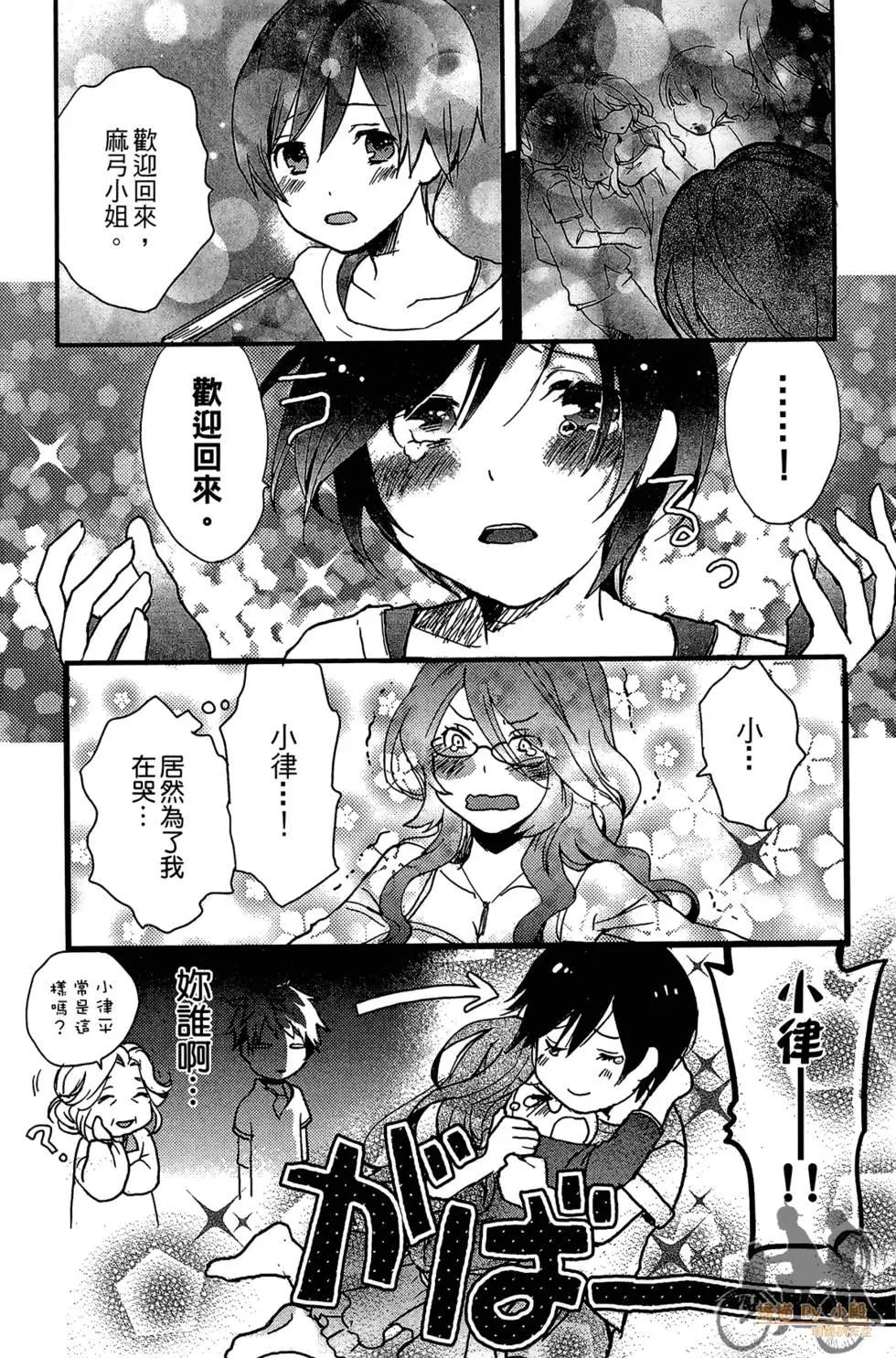 第01卷148